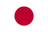 日本語