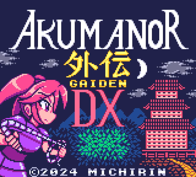 Akumanor Gaiden DX