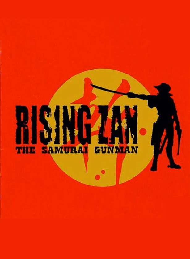 Rising Zan: The Samurai Gunman