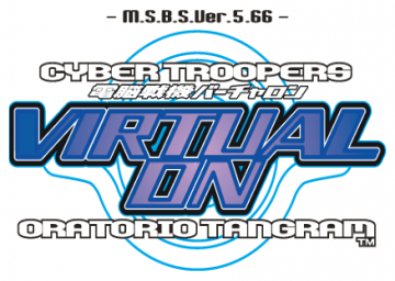 Cyber Troopers Virtual-On: Oratorio Tangram