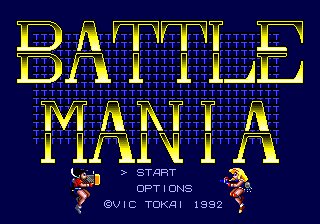  Battle Mania